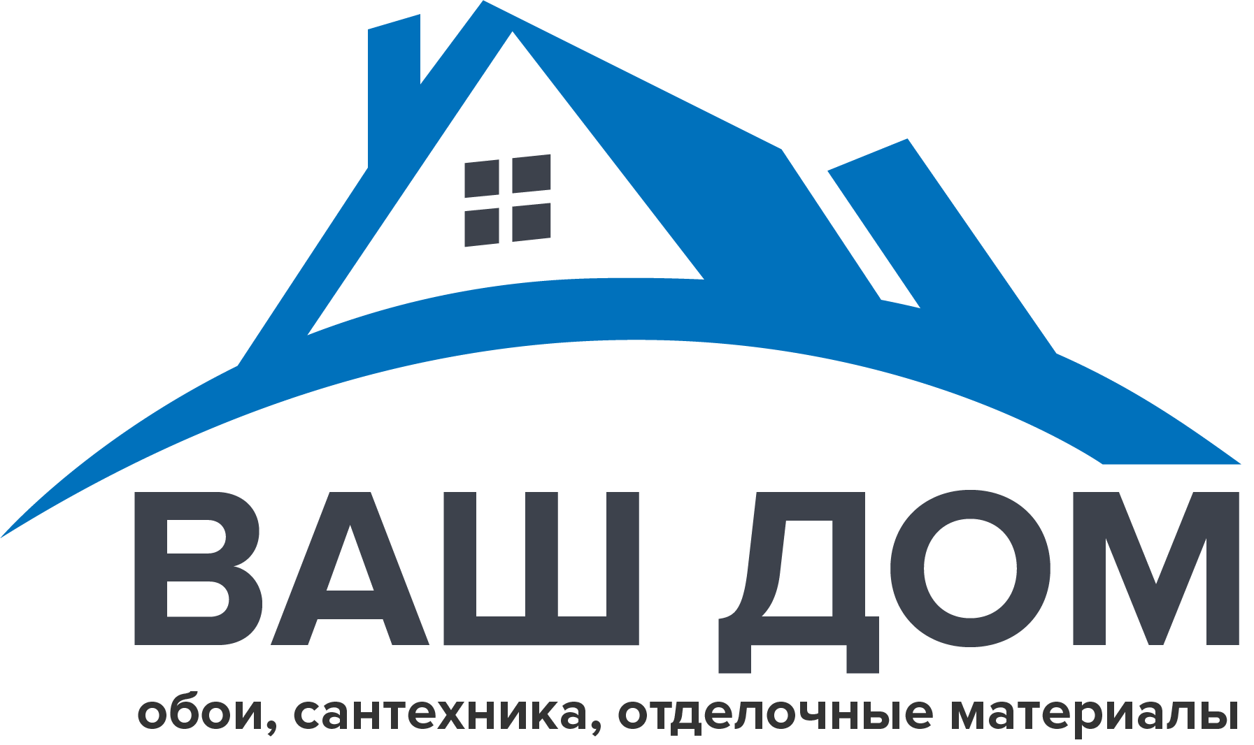 Лого компании Ваш дом