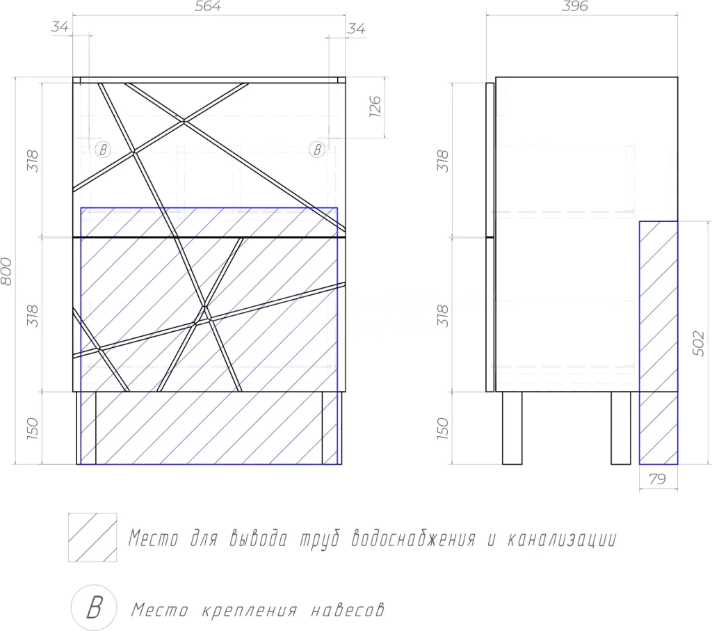 Тумба с раковиной Vigo Geometry 60 бетон